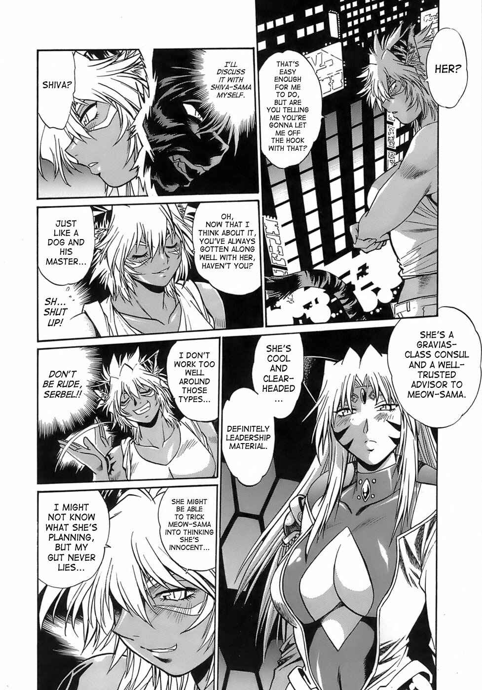 Page 6 Chapter 16 Tail Chaser