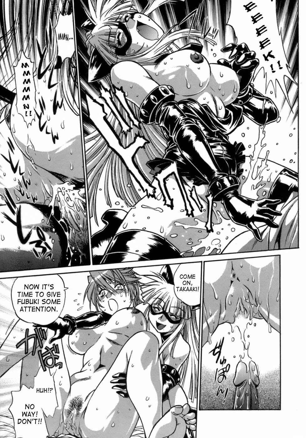 Page 15 Chapter 4 Tail Chaser