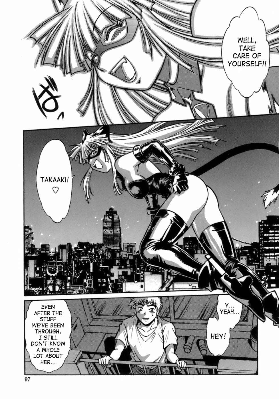 Page 19 Chapter 4 Tail Chaser