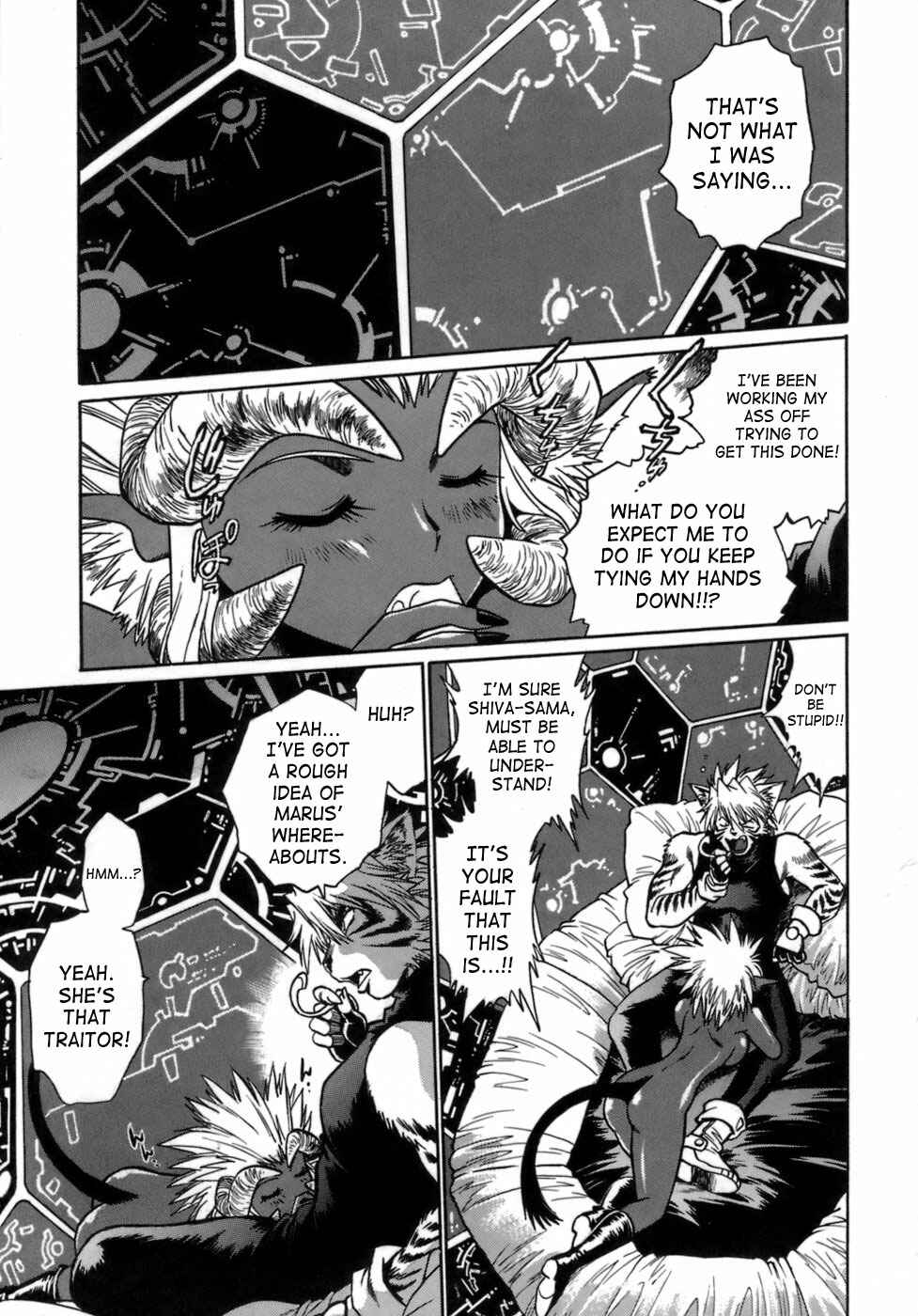 Page 21 Chapter 4 Tail Chaser