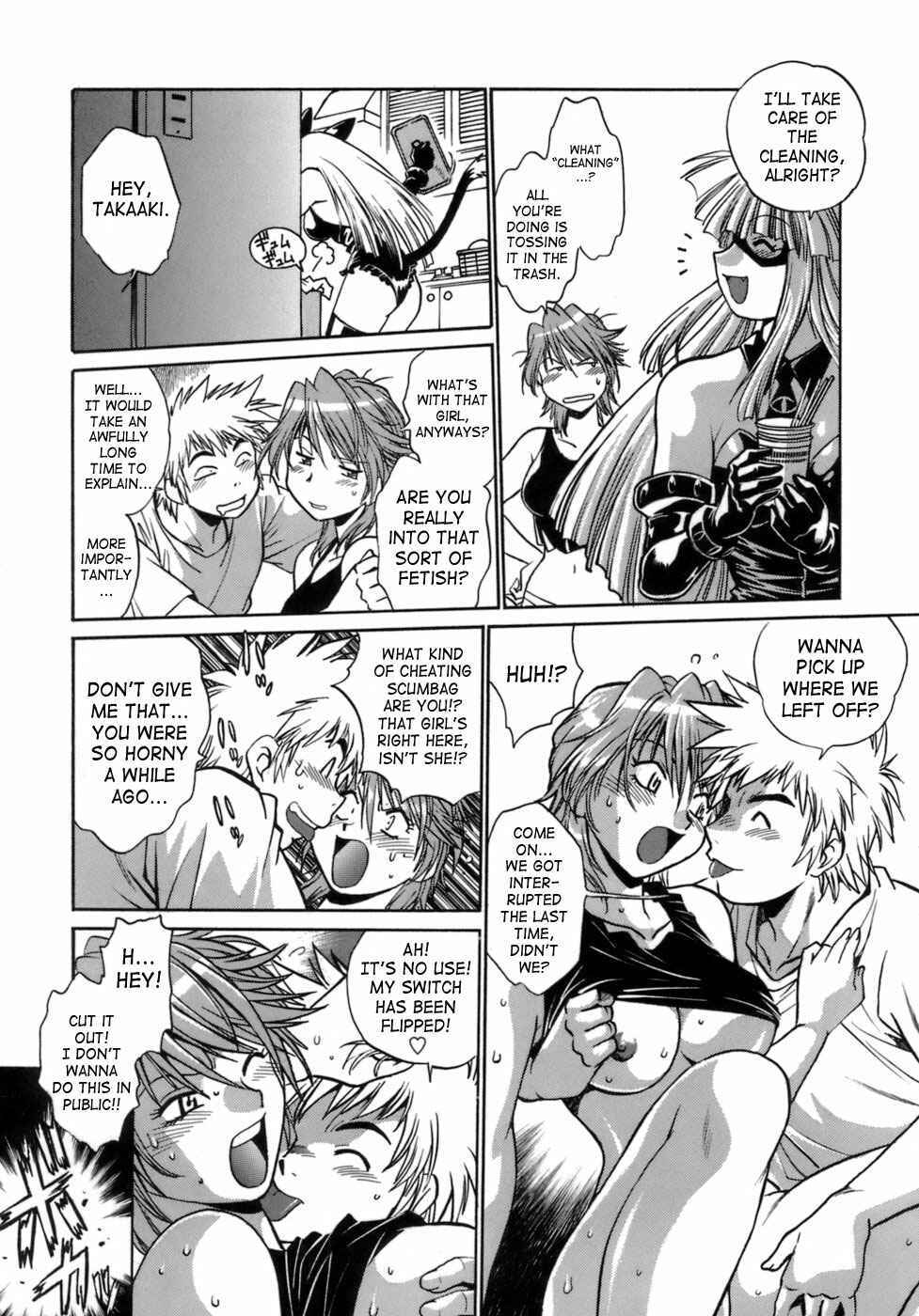 Page 6 Chapter 4 Tail Chaser