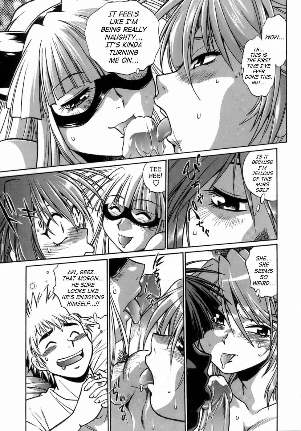 Page 9 Chapter 4 Tail Chaser