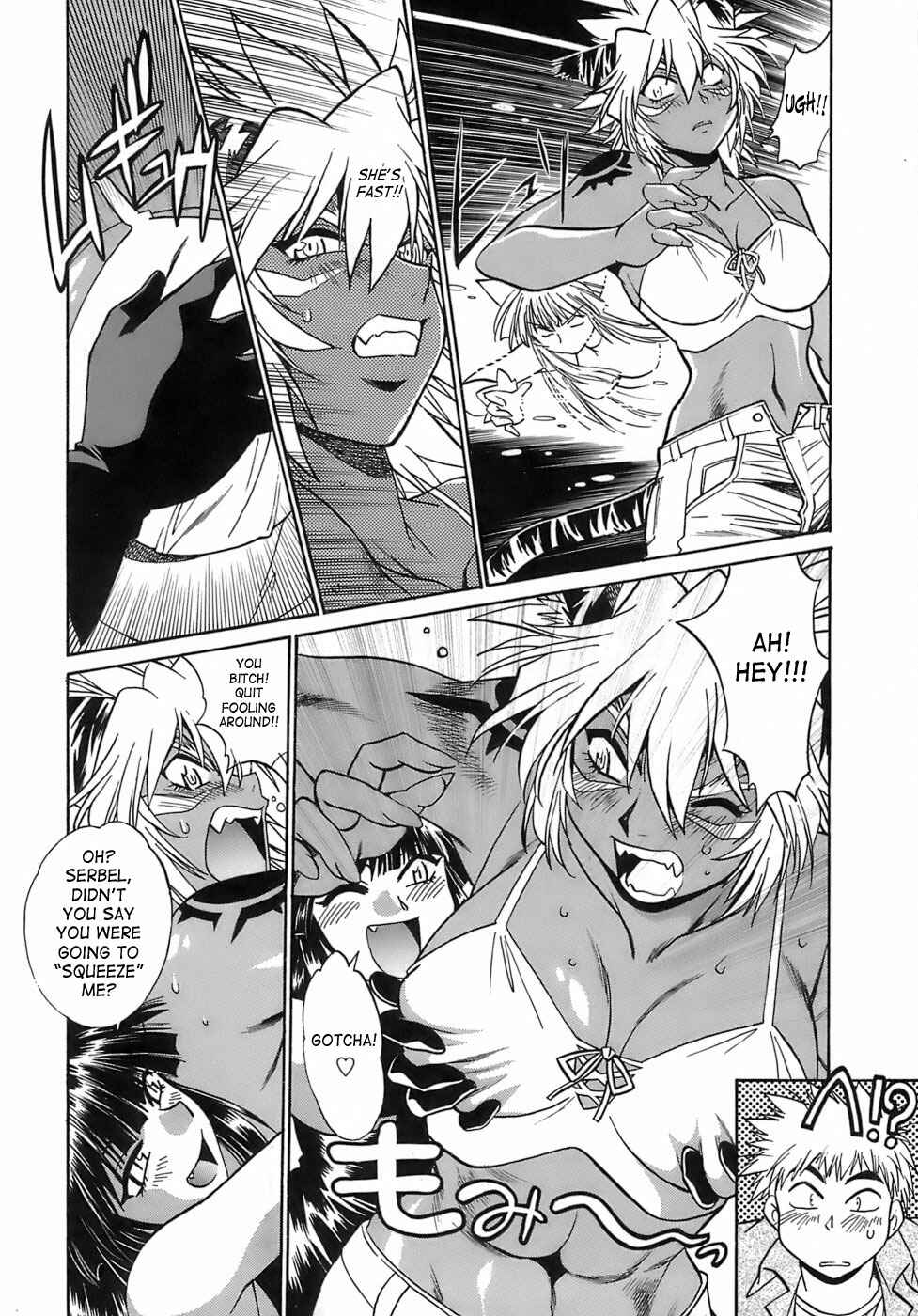 Page 8 Chapter 14 Tail Chaser