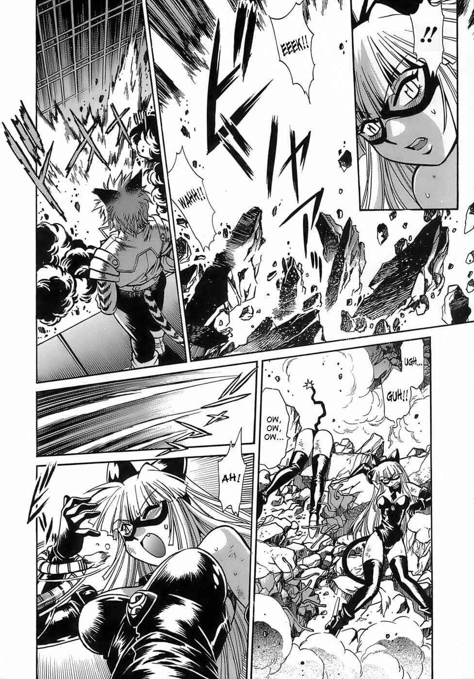 Page 14 Chapter 10 Tail Chaser