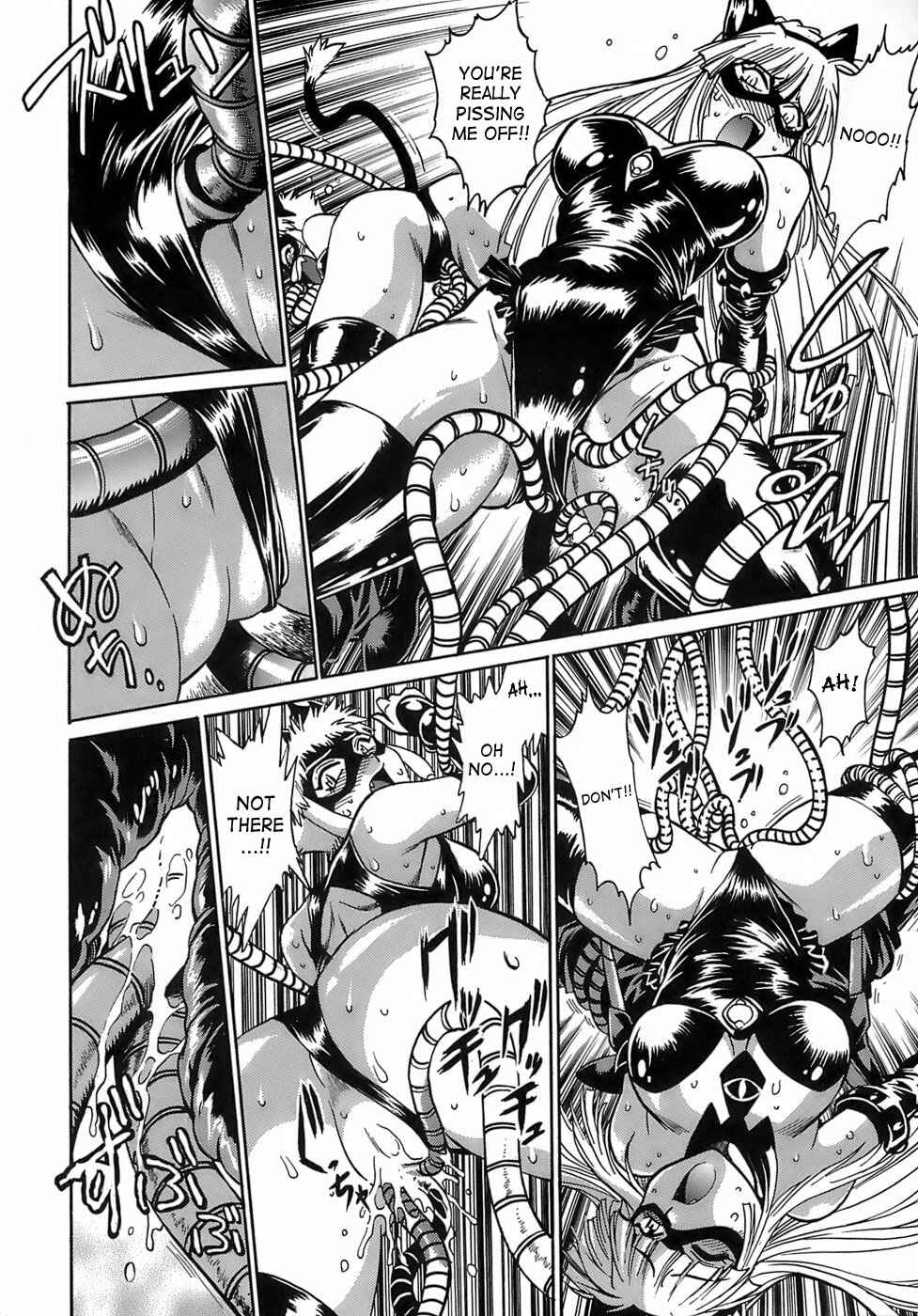 Page 16 Chapter 10 Tail Chaser