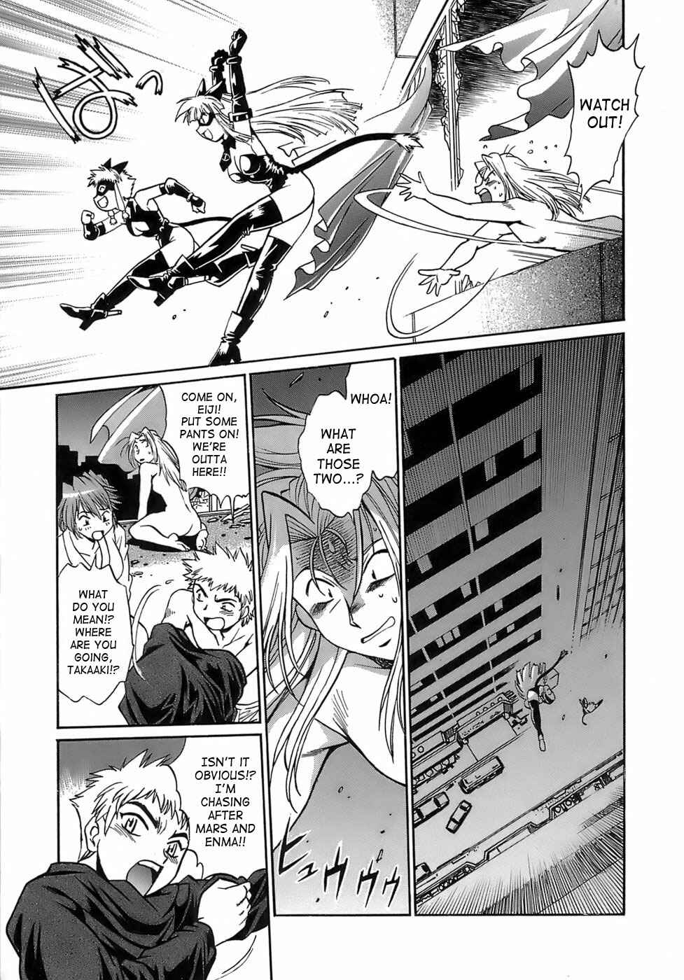 Page 3 Chapter 10 Tail Chaser