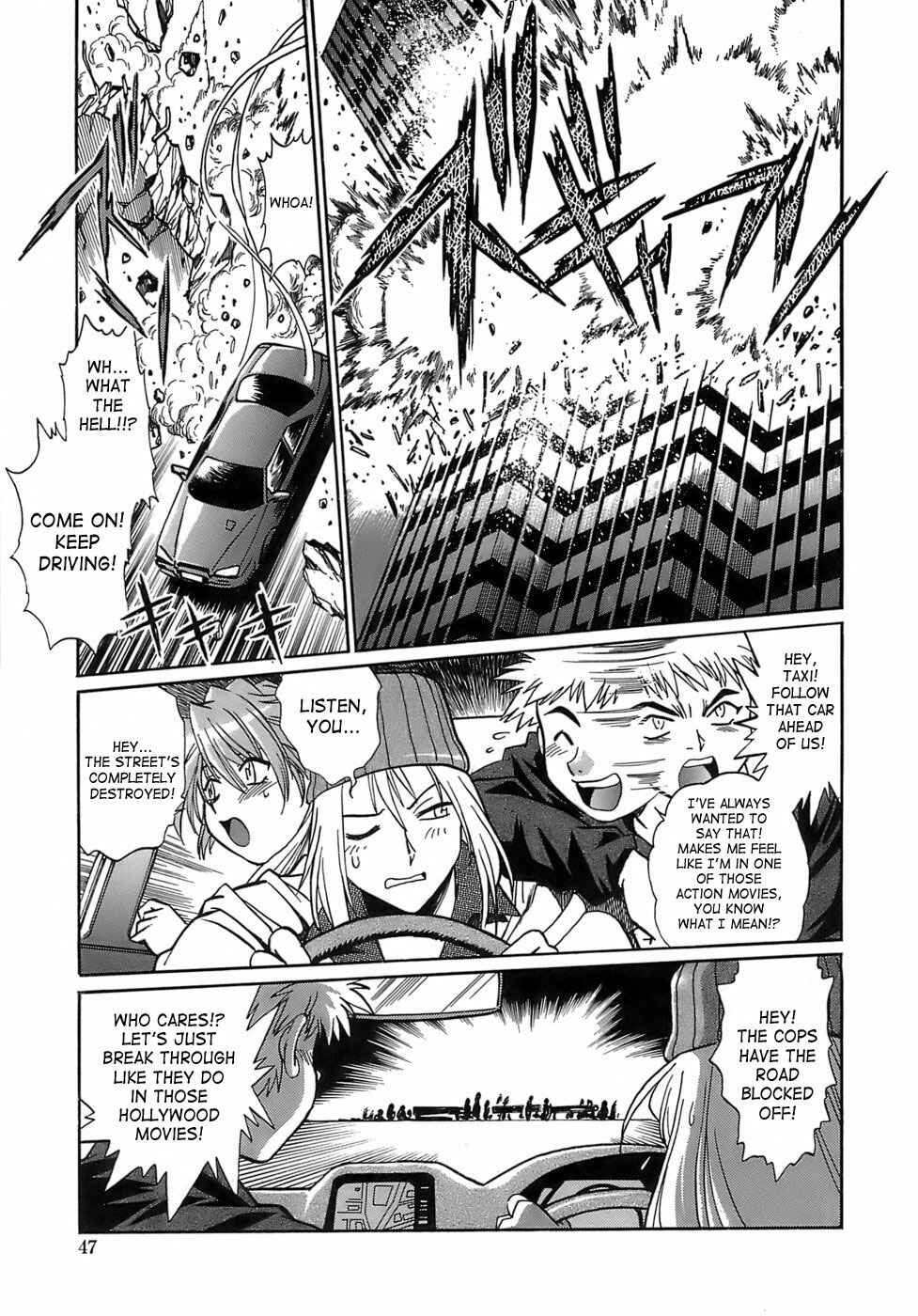Page 7 Chapter 10 Tail Chaser
