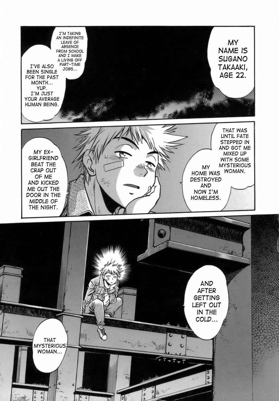 Page 1 Chapter 2 Tail Chaser