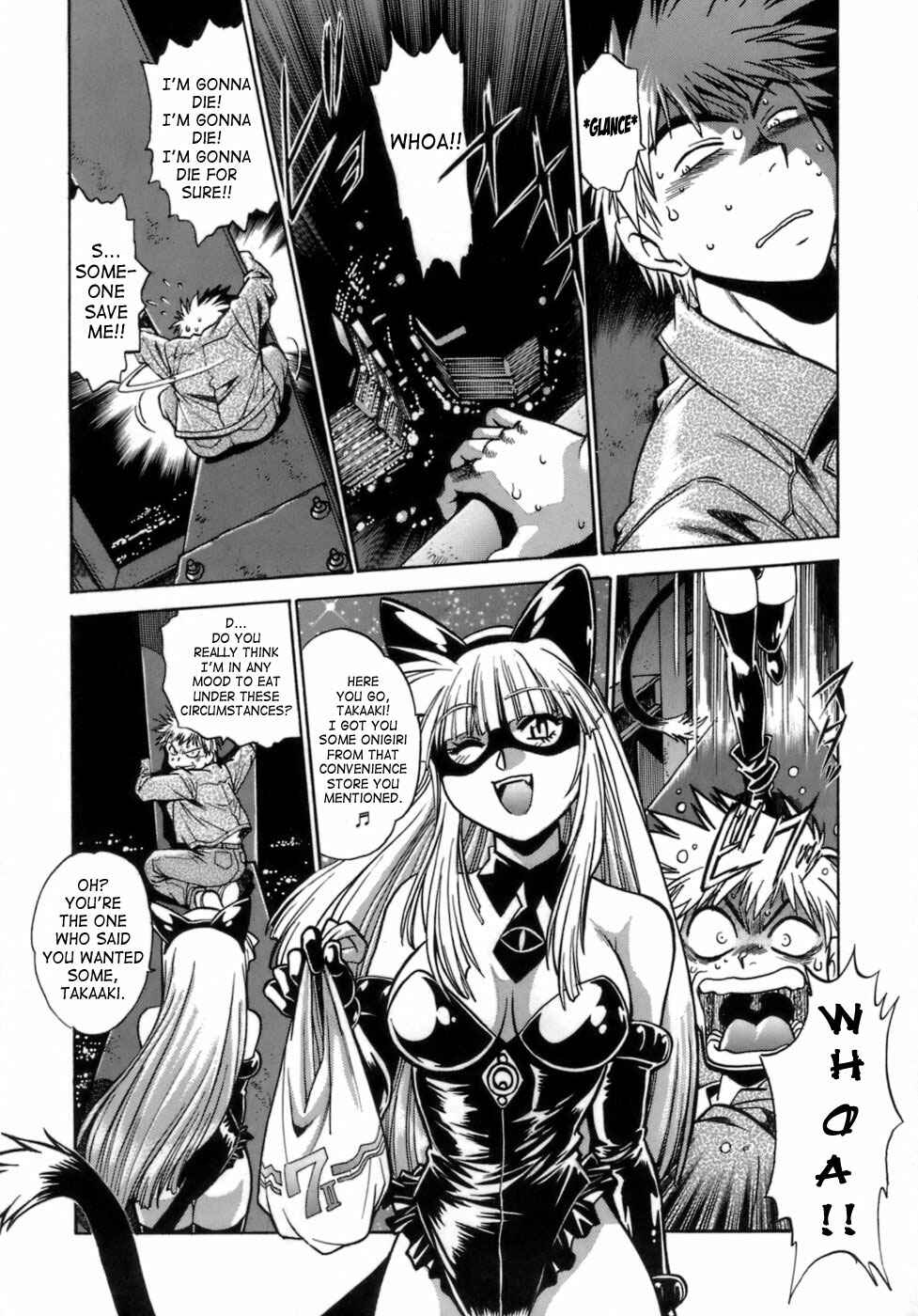 Page 3 Chapter 2 Tail Chaser