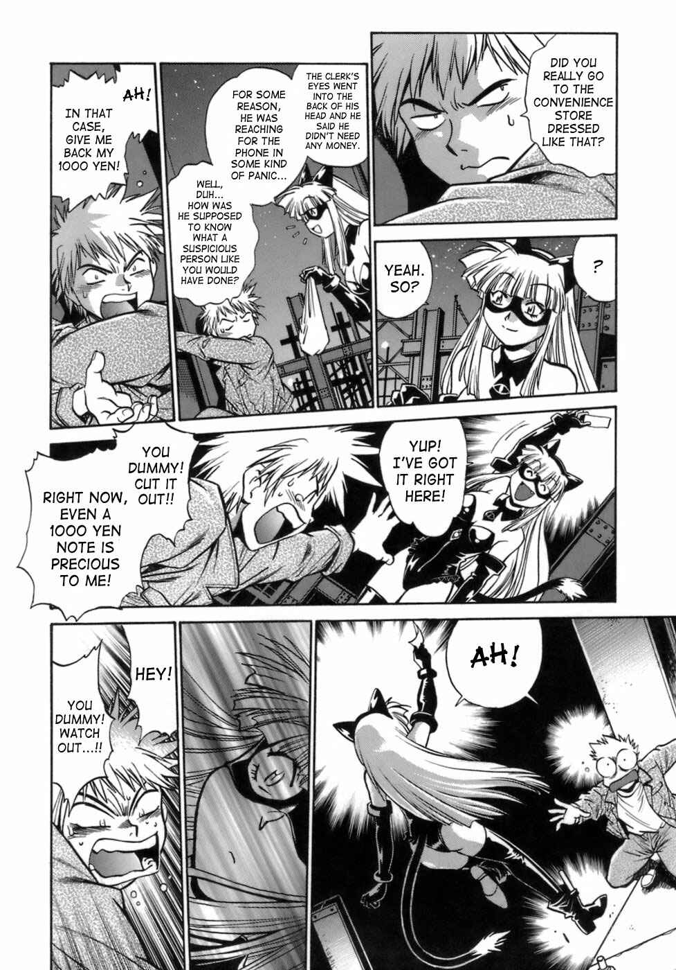 Page 4 Chapter 2 Tail Chaser