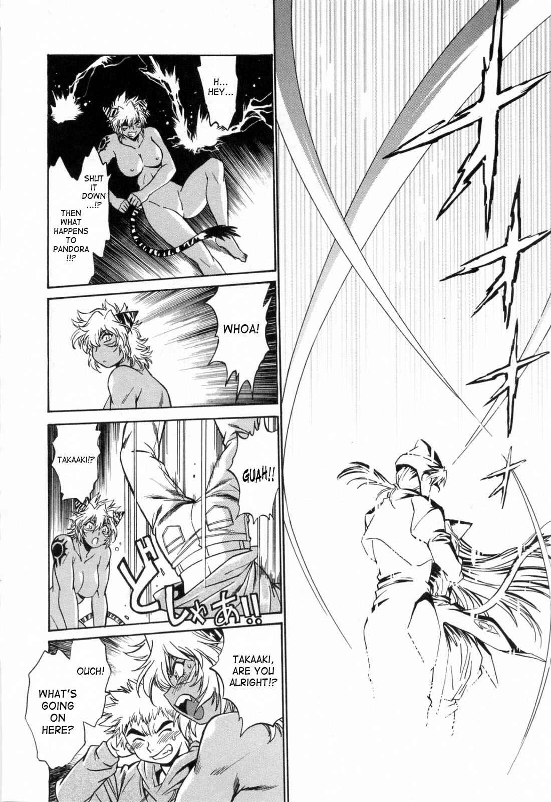 Page 12 Chapter 24 Tail Chaser