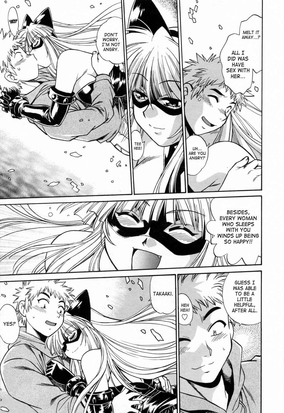Page 17 Chapter 24 Tail Chaser