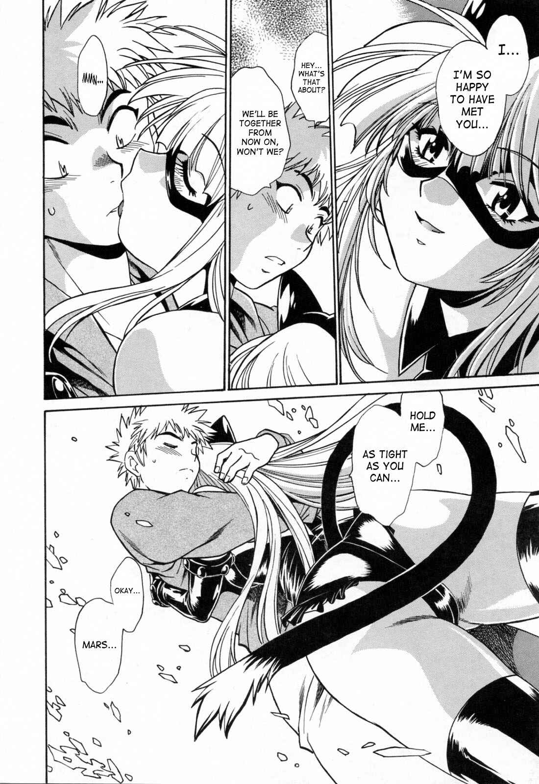 Page 18 Chapter 24 Tail Chaser