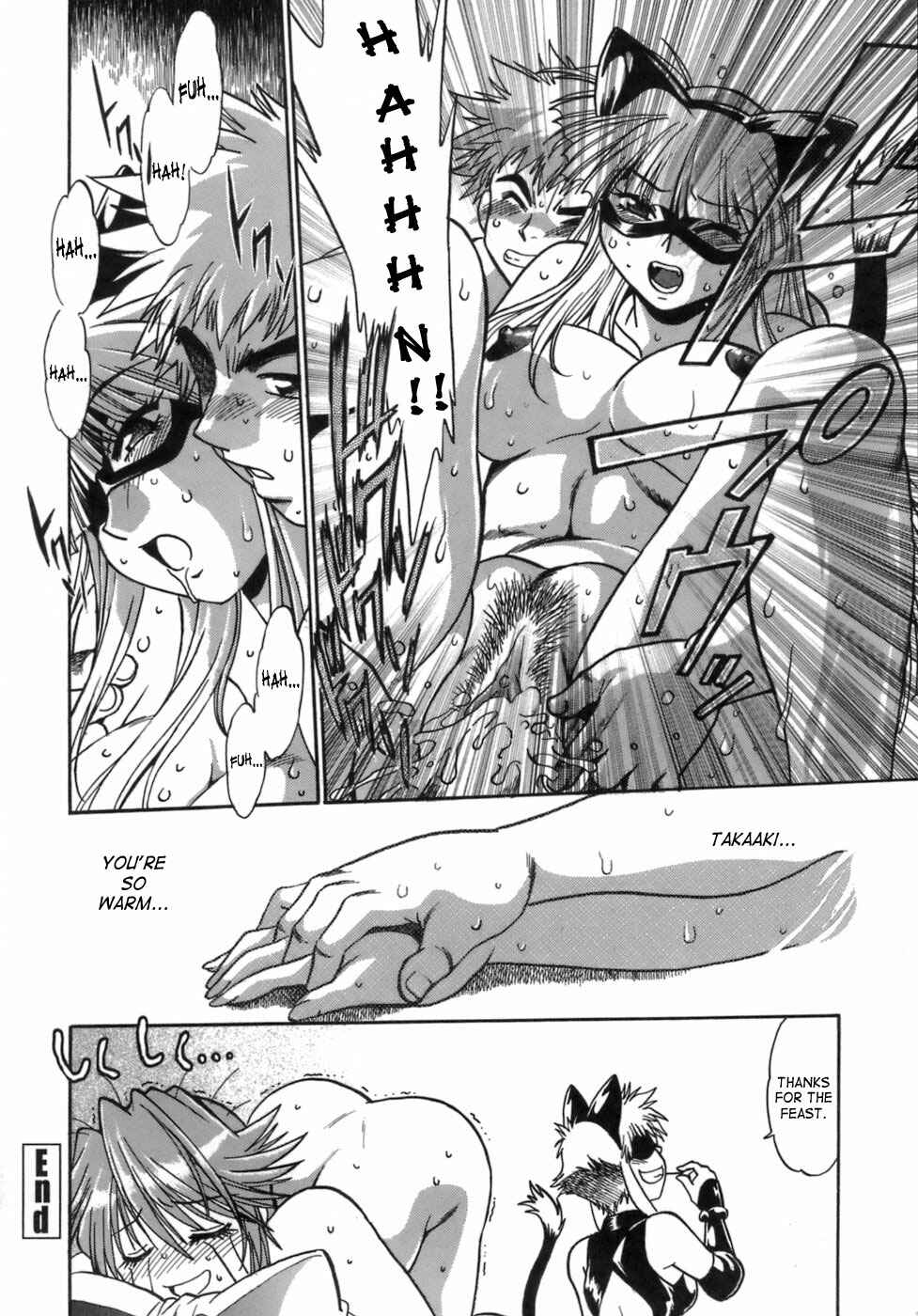 Page 26 Chapter 8 Tail Chaser