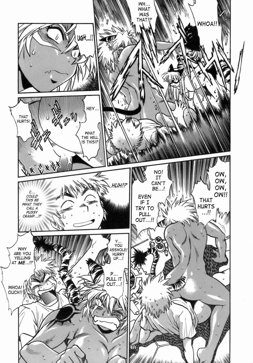 Page 6 Chapter 8 Tail Chaser