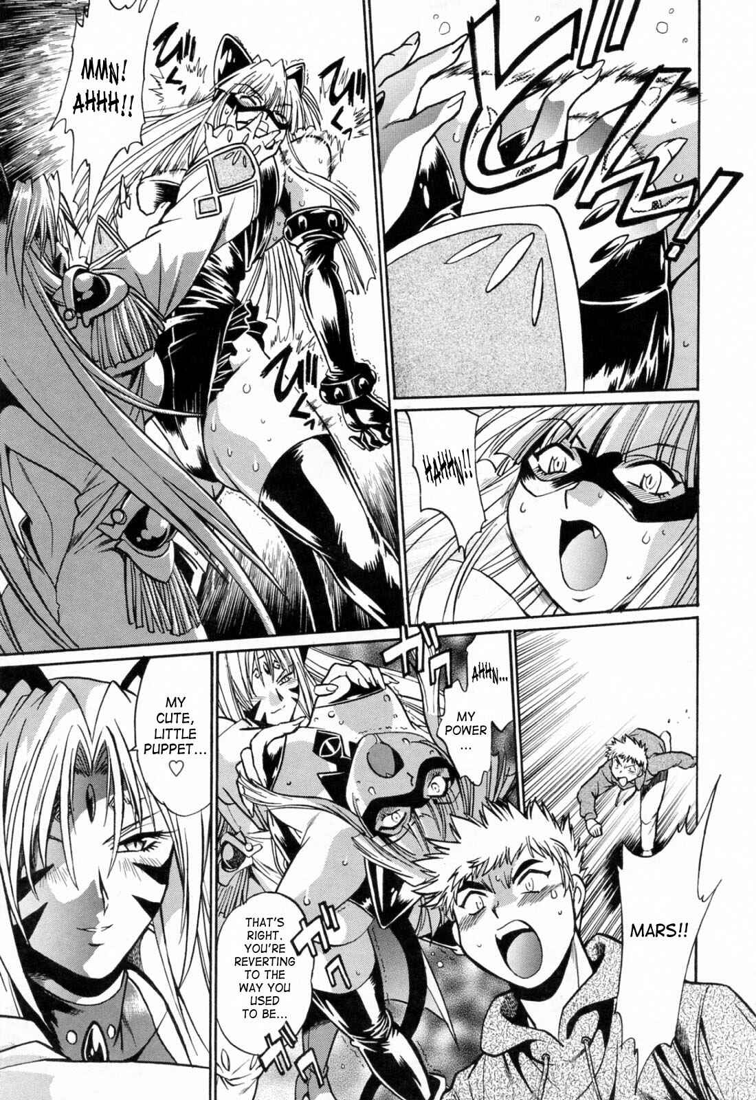 Page 11 Chapter 18 Tail Chaser
