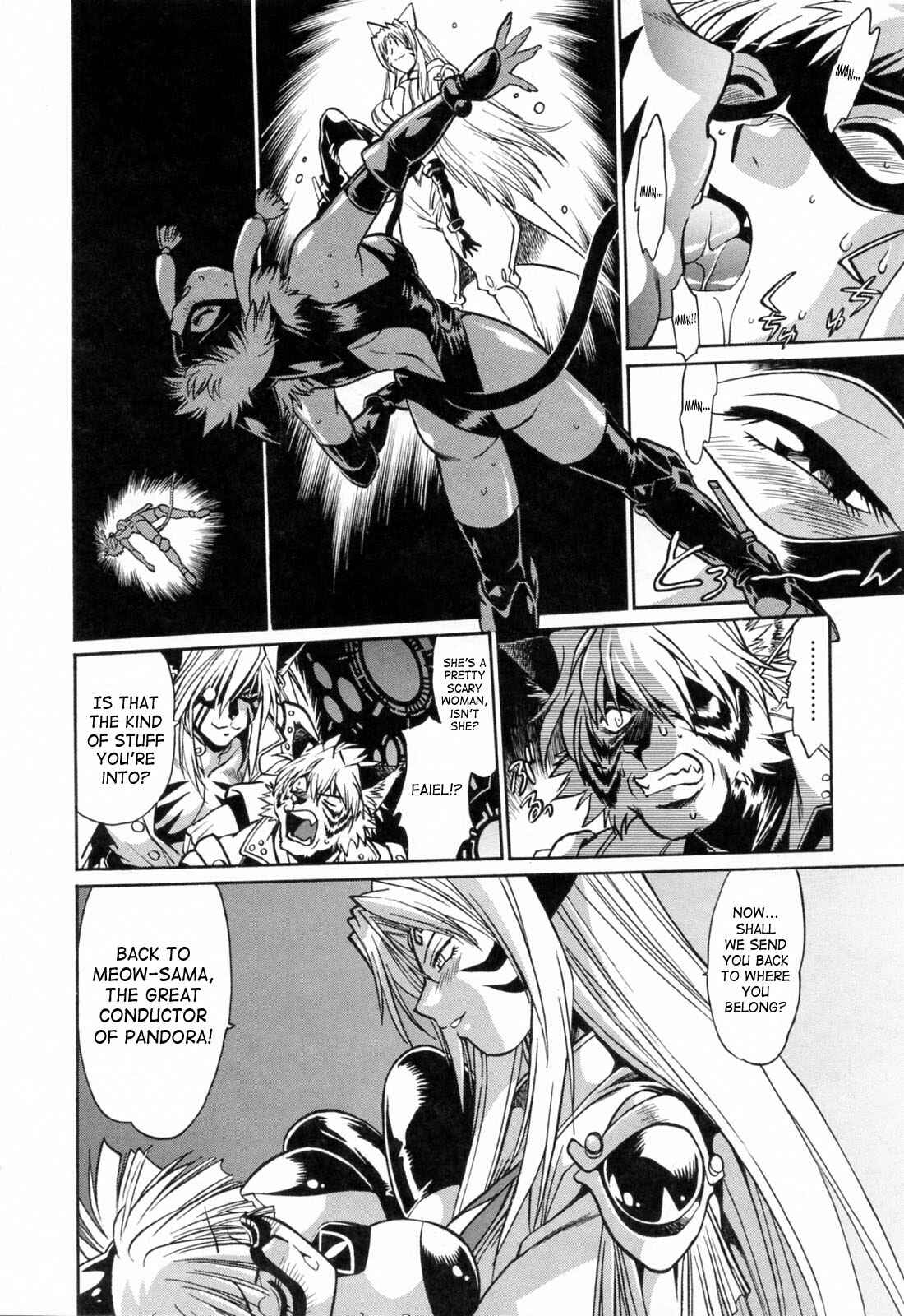 Page 14 Chapter 18 Tail Chaser