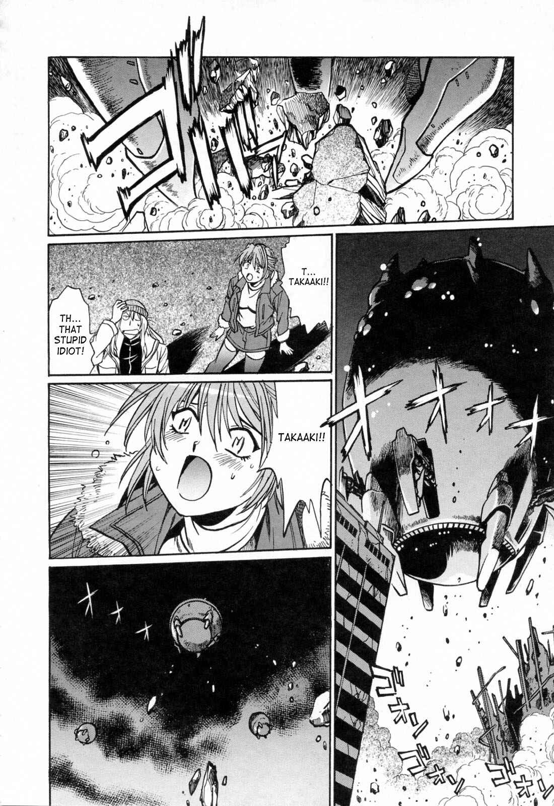 Page 20 Chapter 18 Tail Chaser