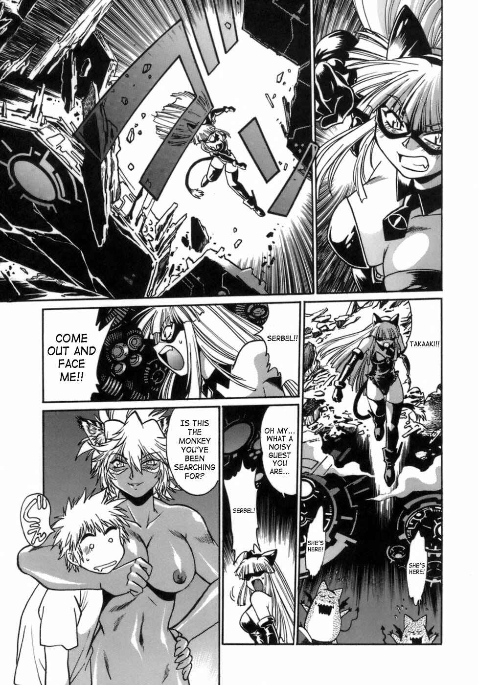Page 11 Chapter 7 Tail Chaser