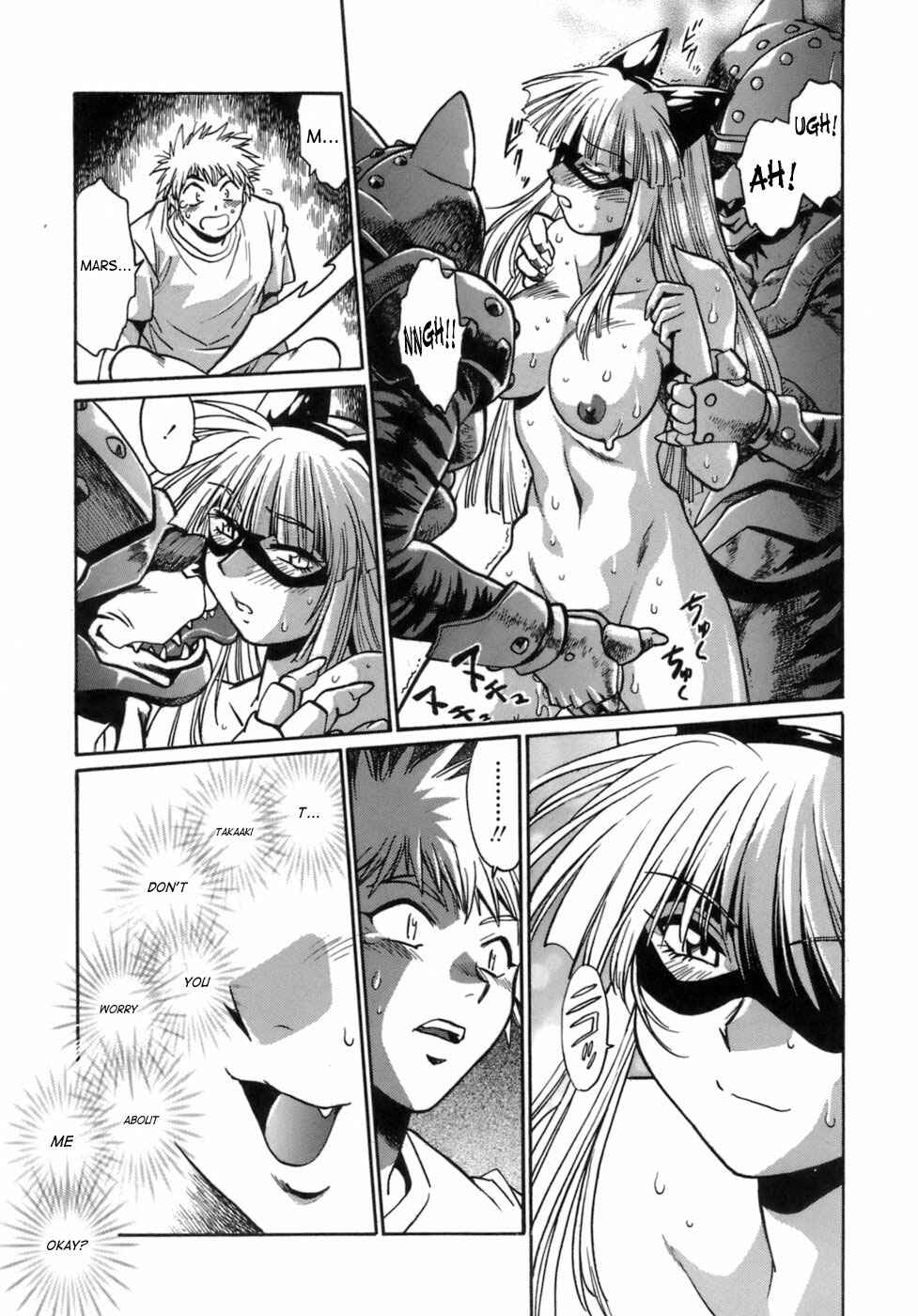 Page 17 Chapter 7 Tail Chaser