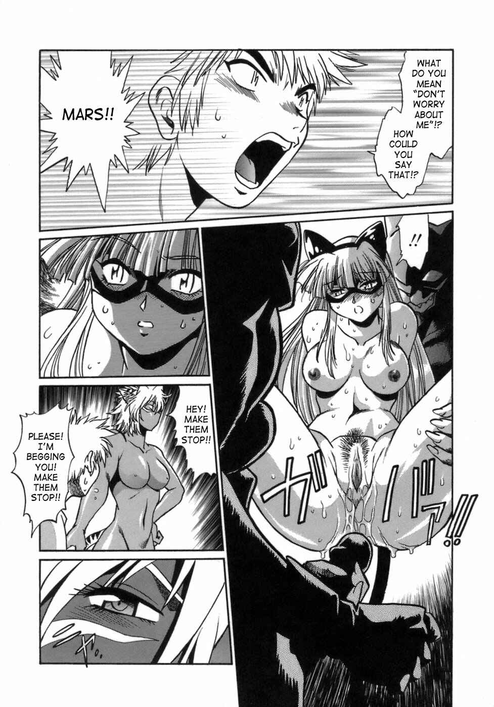 Page 18 Chapter 7 Tail Chaser