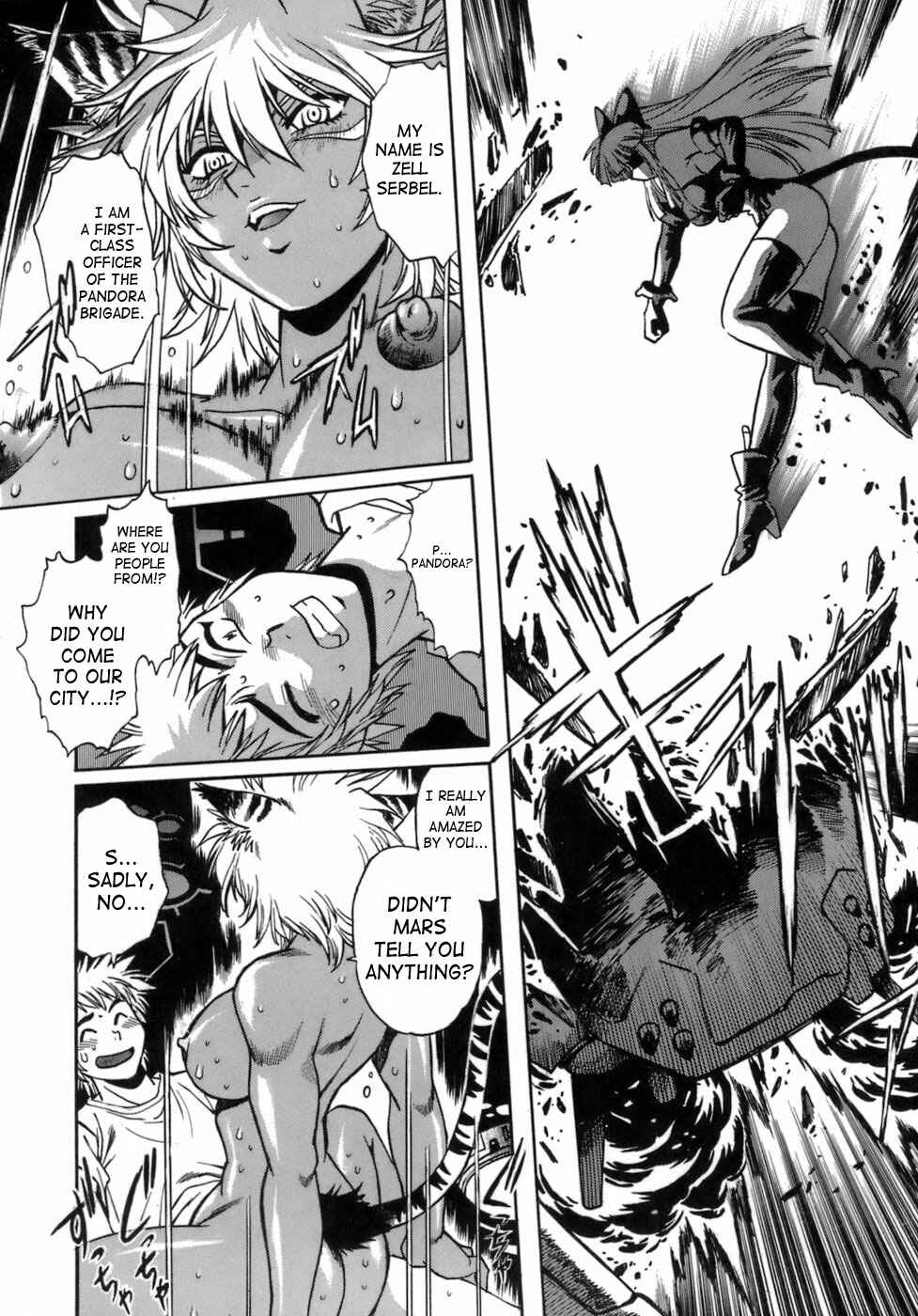 Page 4 Chapter 7 Tail Chaser