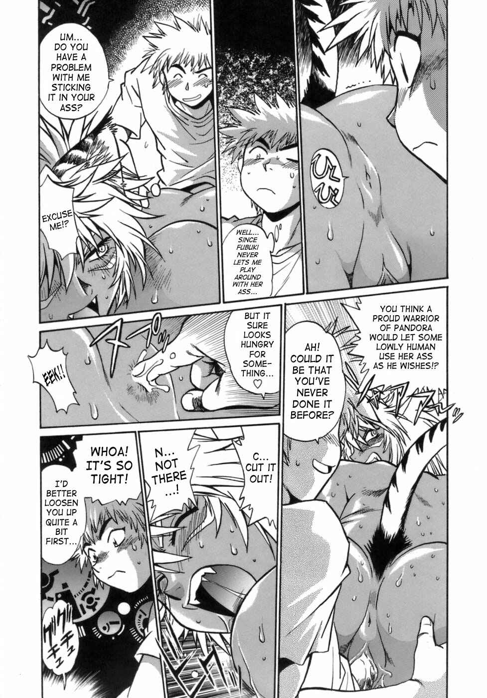 Page 7 Chapter 7 Tail Chaser