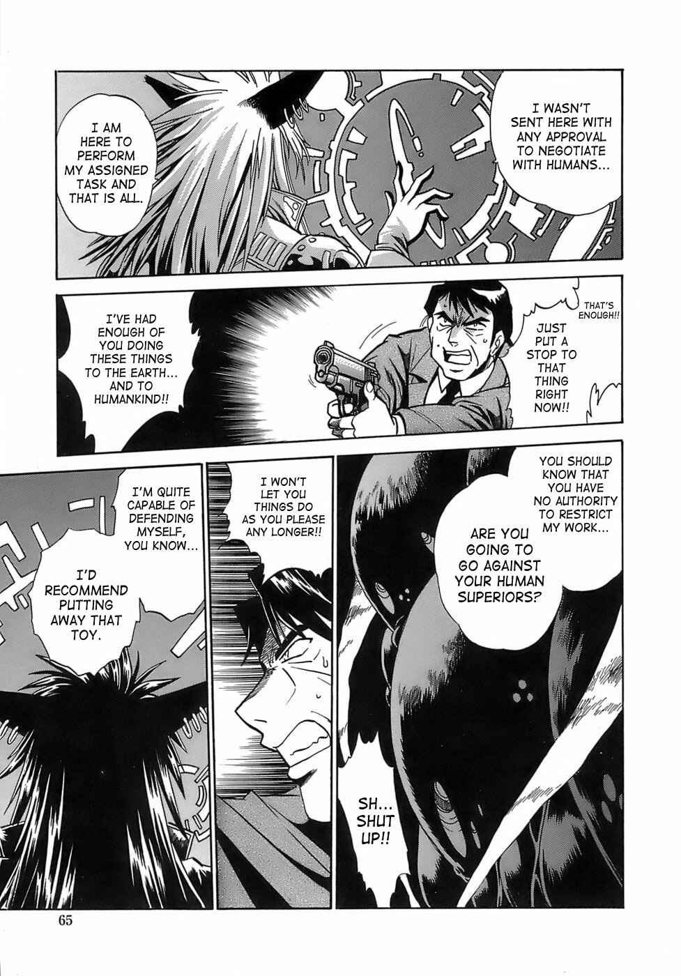 Page 1 Chapter 11 Tail Chaser