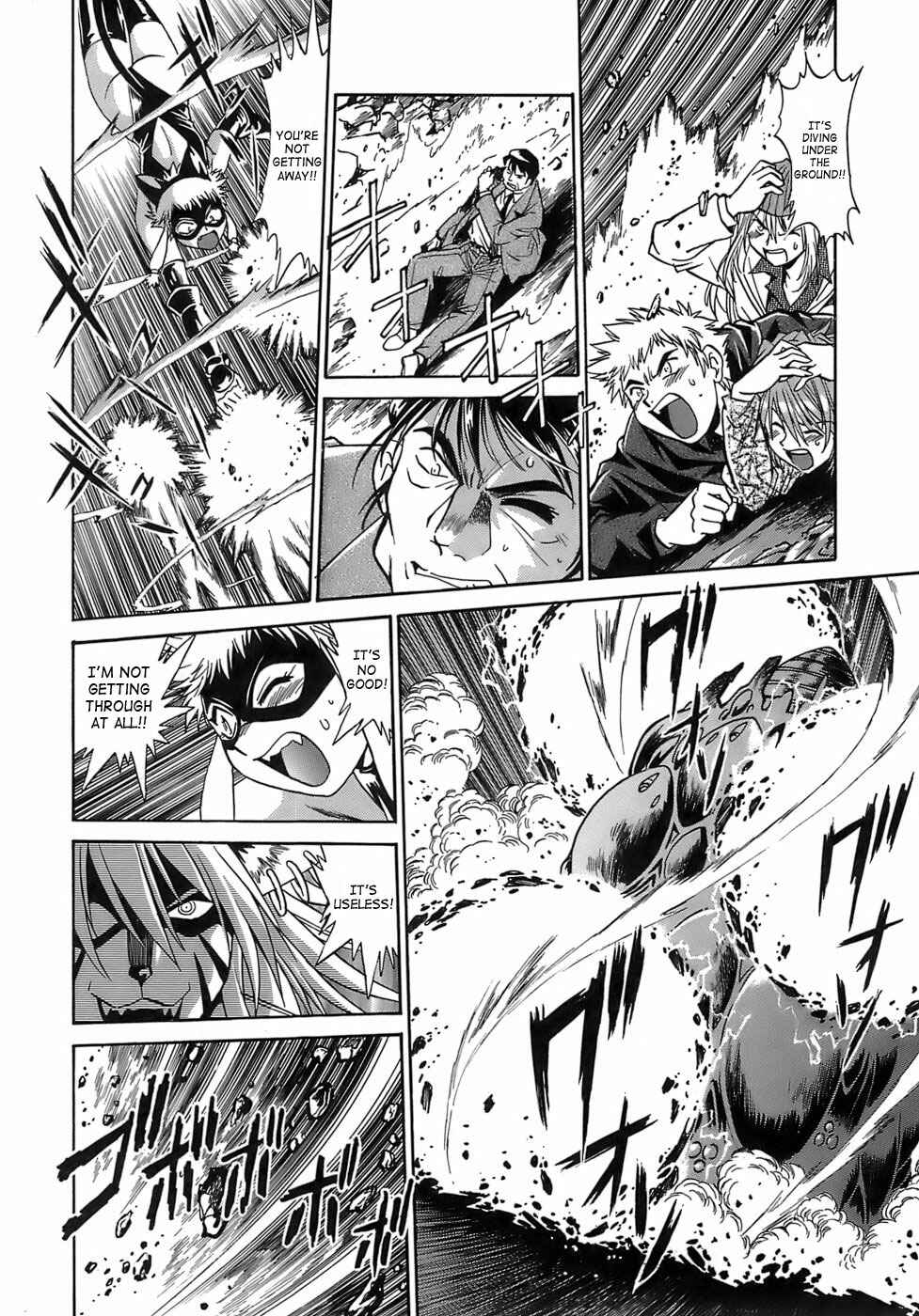 Page 10 Chapter 11 Tail Chaser