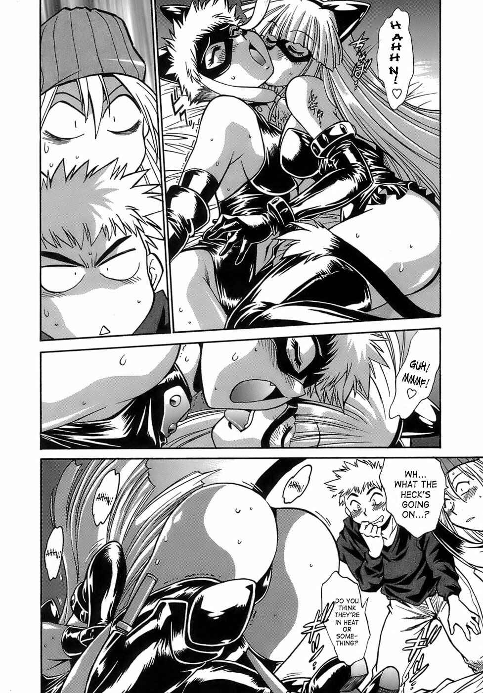 Page 14 Chapter 11 Tail Chaser