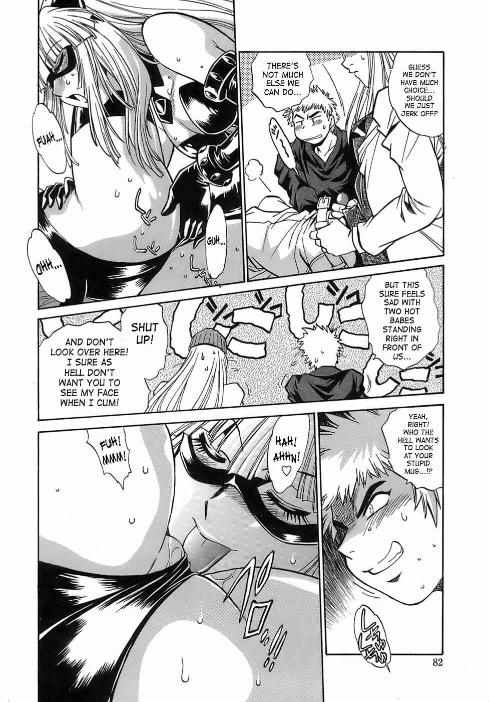 Page 18 Chapter 11 Tail Chaser