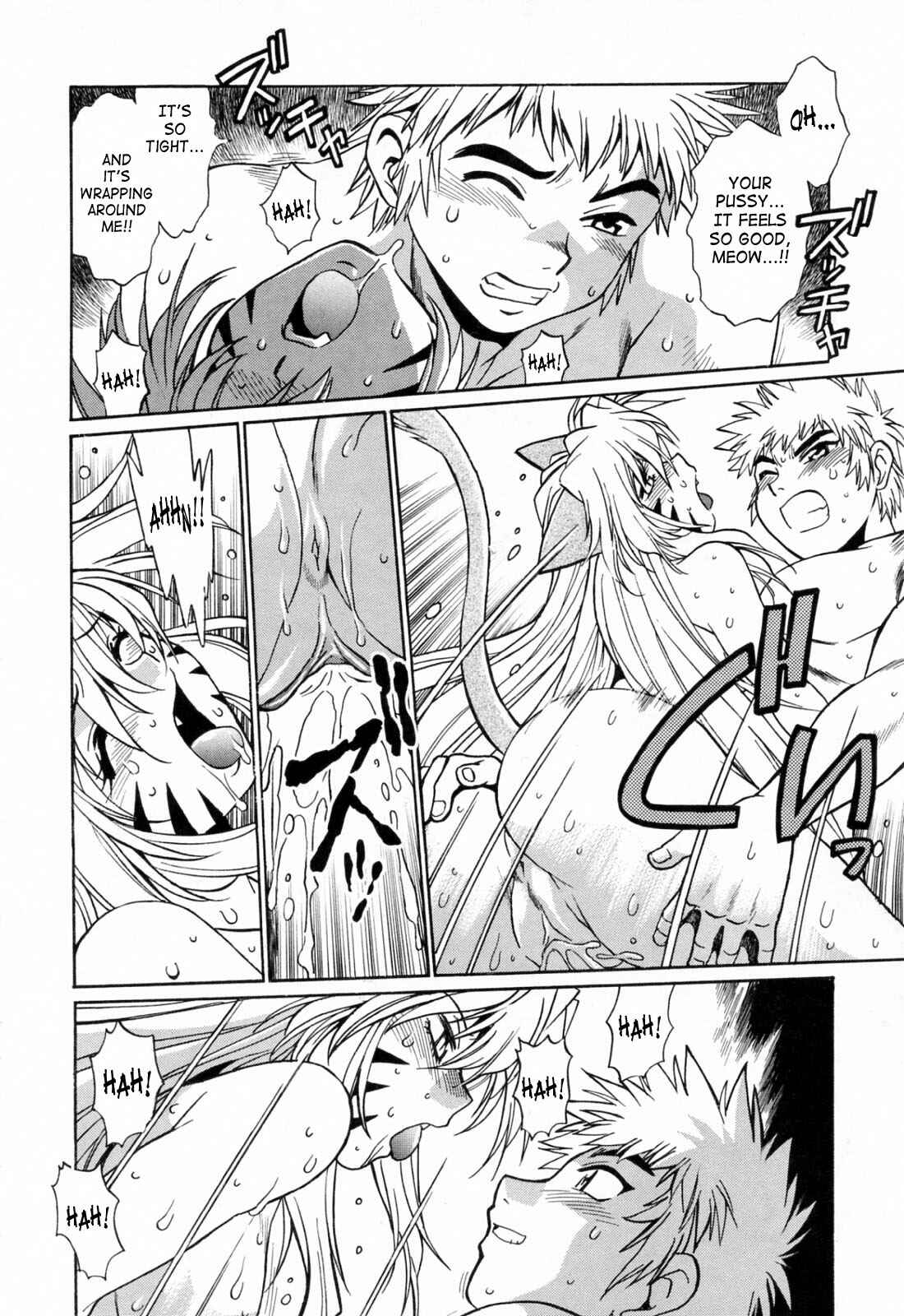 Page 20 Chapter 19 Tail Chaser