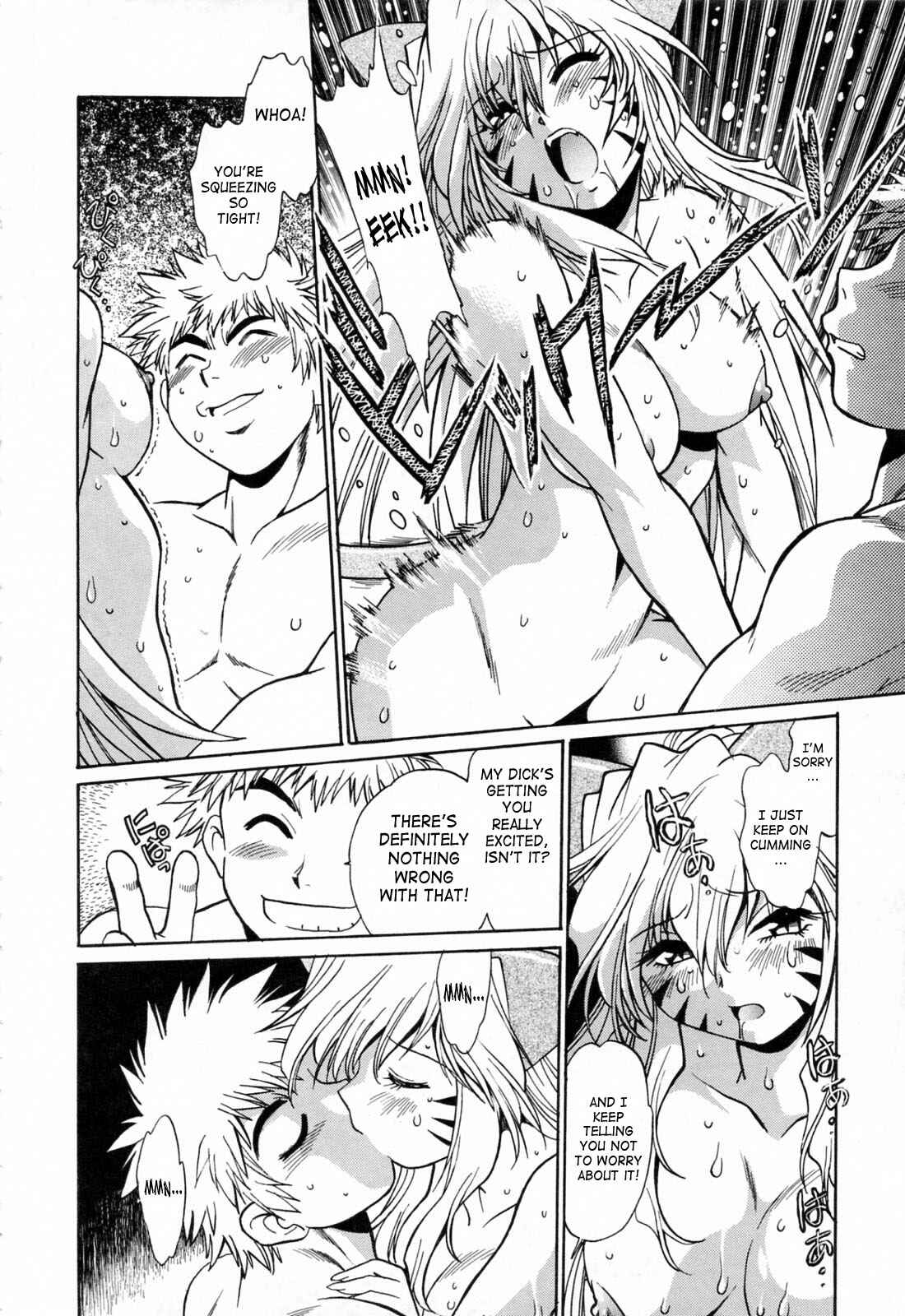 Page 22 Chapter 19 Tail Chaser