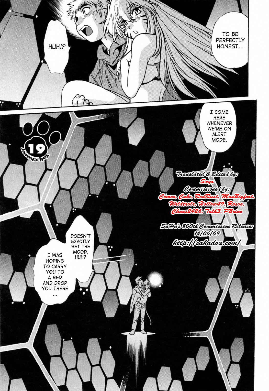 Page 3 Chapter 19 Tail Chaser