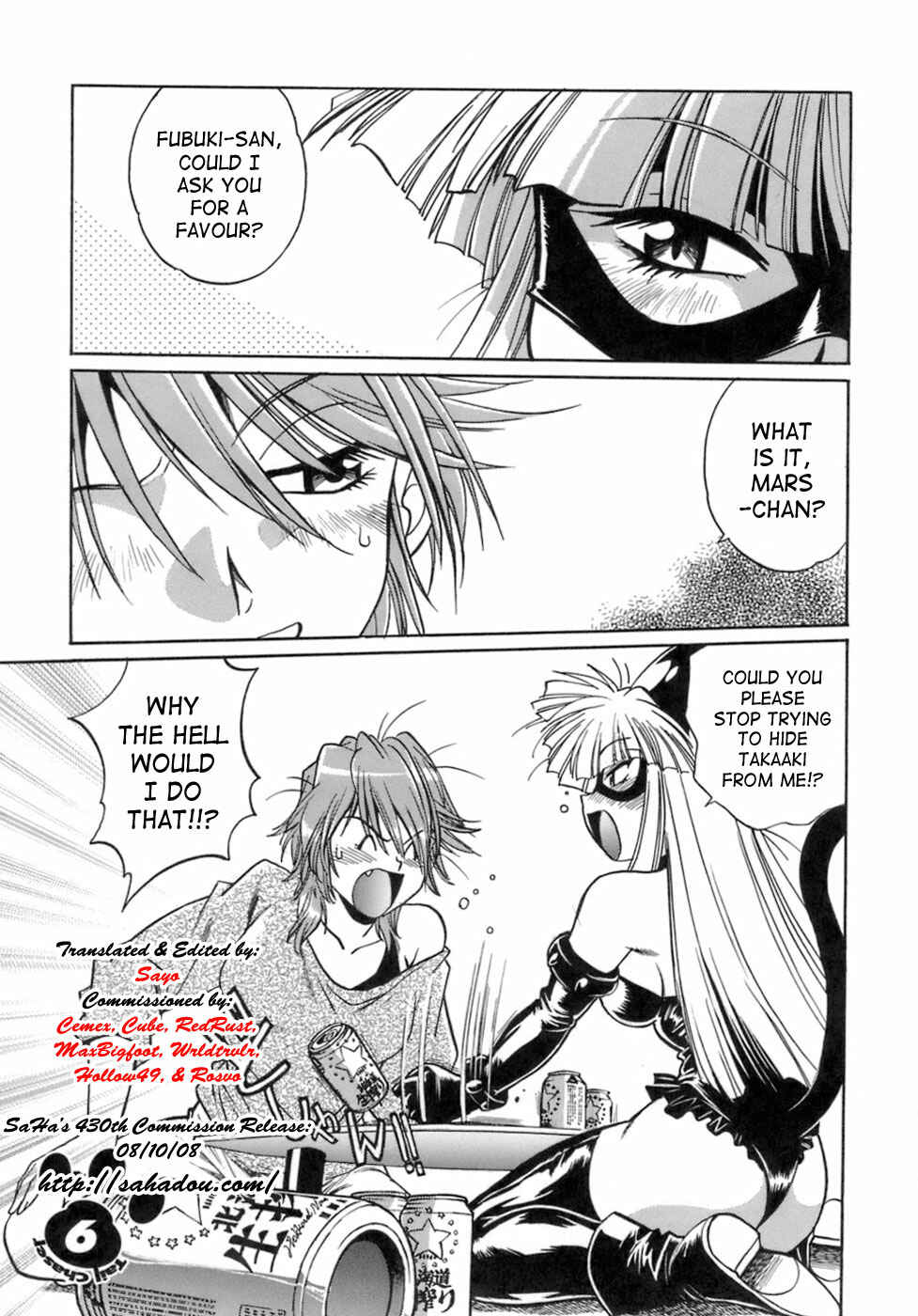 Page 1 Chapter 6 Tail Chaser