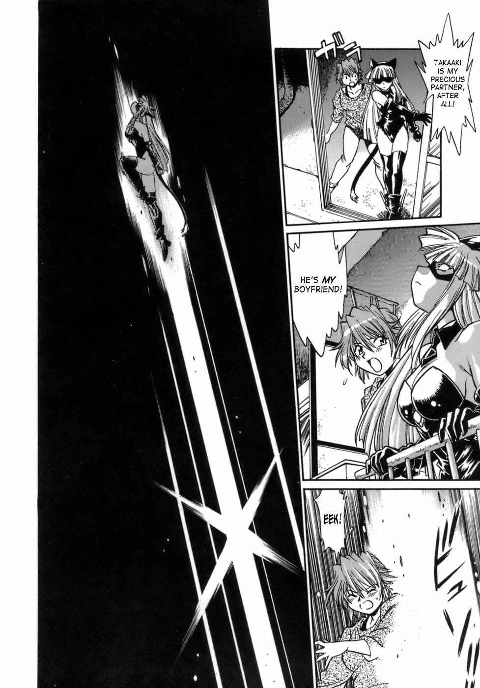 Page 18 Chapter 6 Tail Chaser
