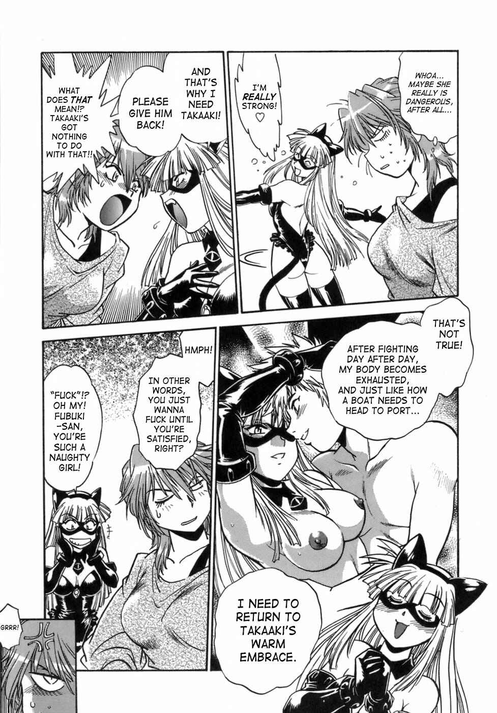Page 3 Chapter 6 Tail Chaser