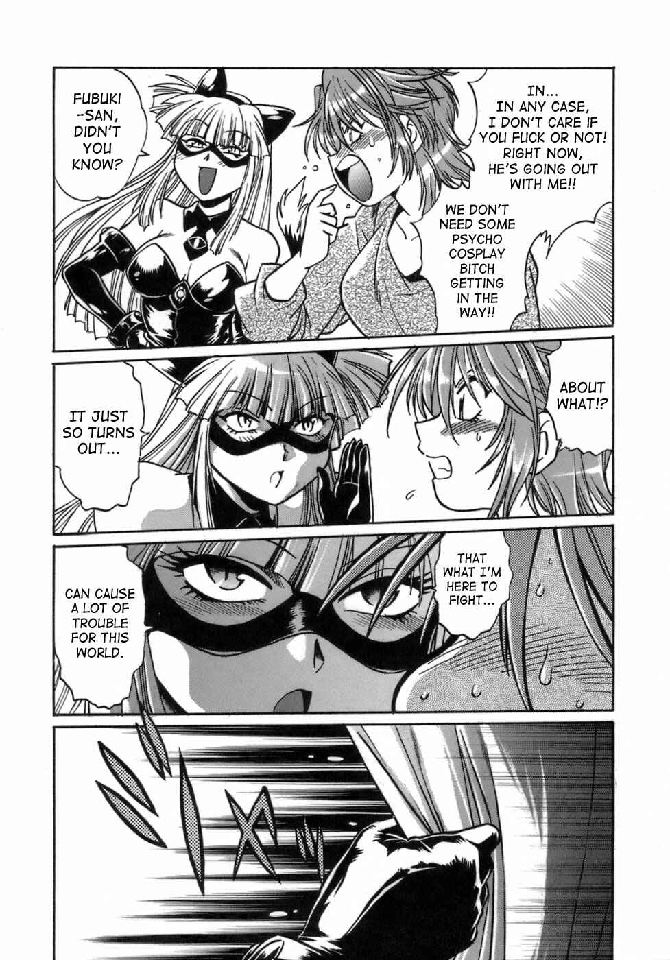 Page 4 Chapter 6 Tail Chaser