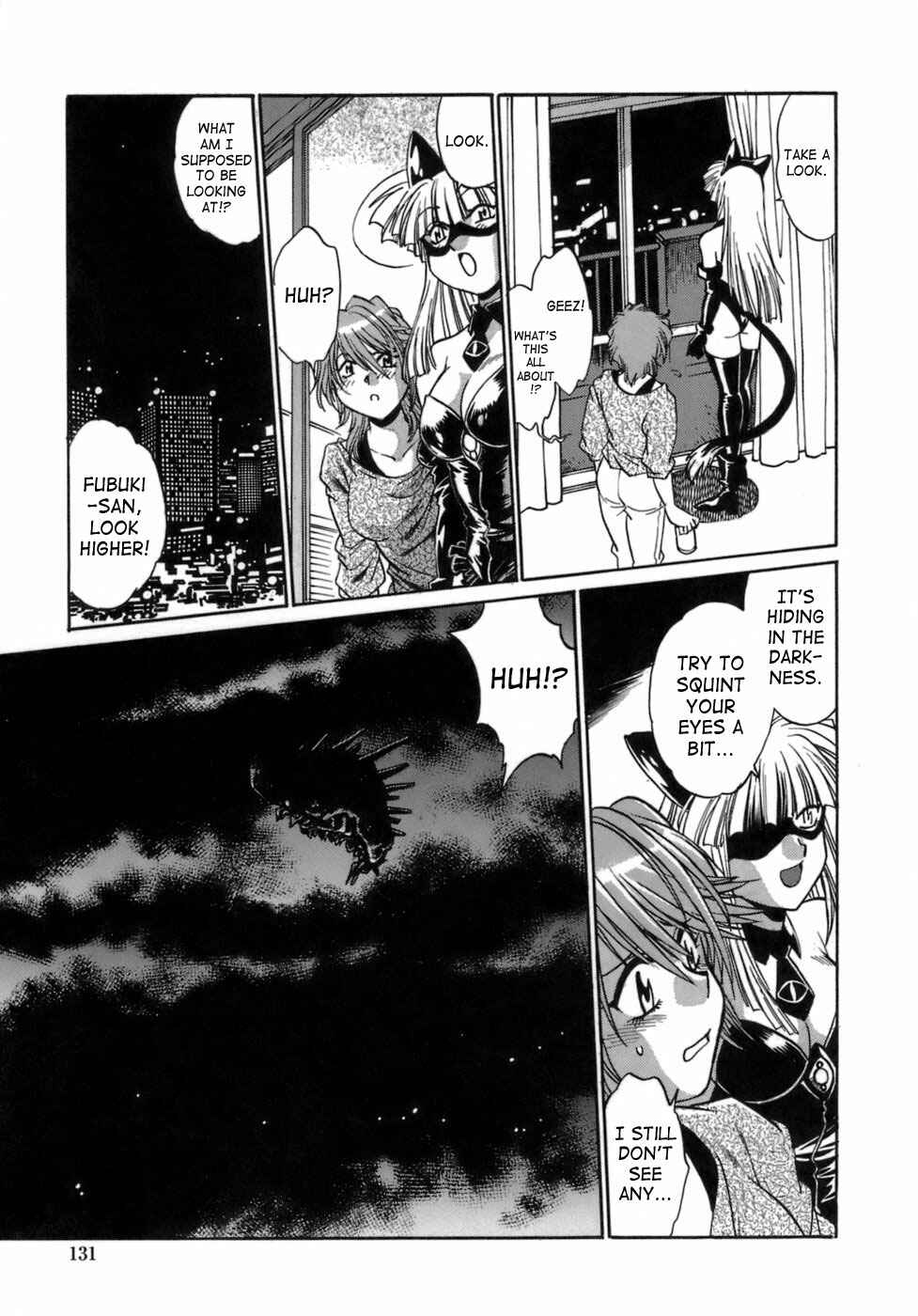 Page 5 Chapter 6 Tail Chaser