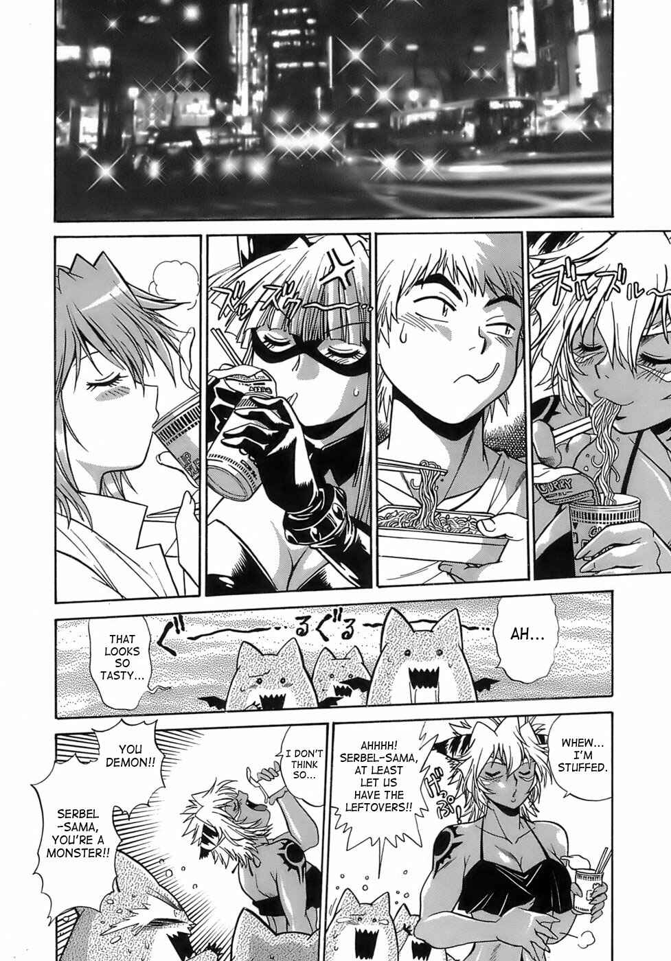 Page 12 Chapter 13 Tail Chaser