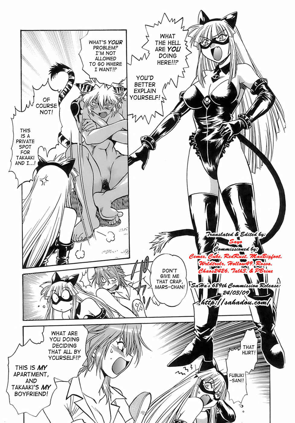 Page 2 Chapter 13 Tail Chaser