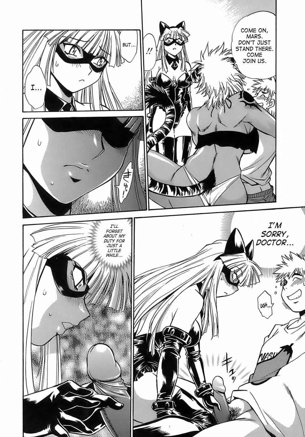 Page 20 Chapter 13 Tail Chaser