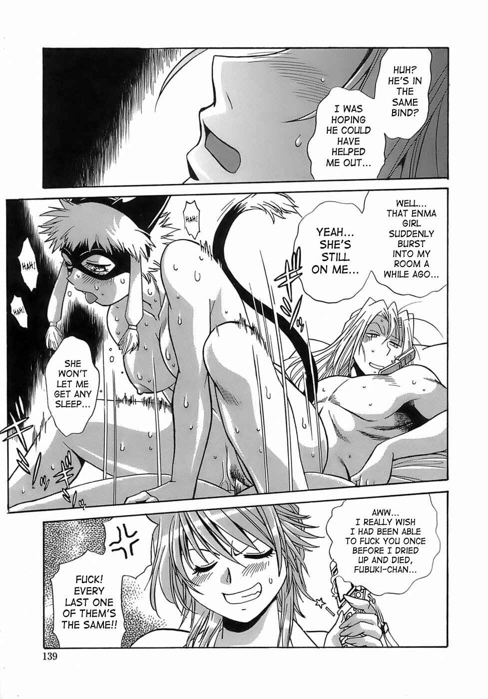 Page 23 Chapter 13 Tail Chaser