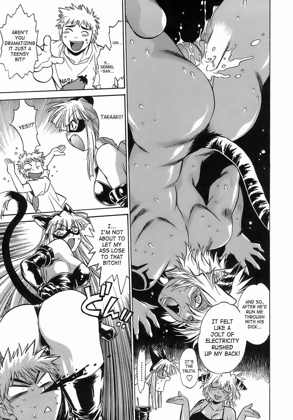 Page 7 Chapter 13 Tail Chaser