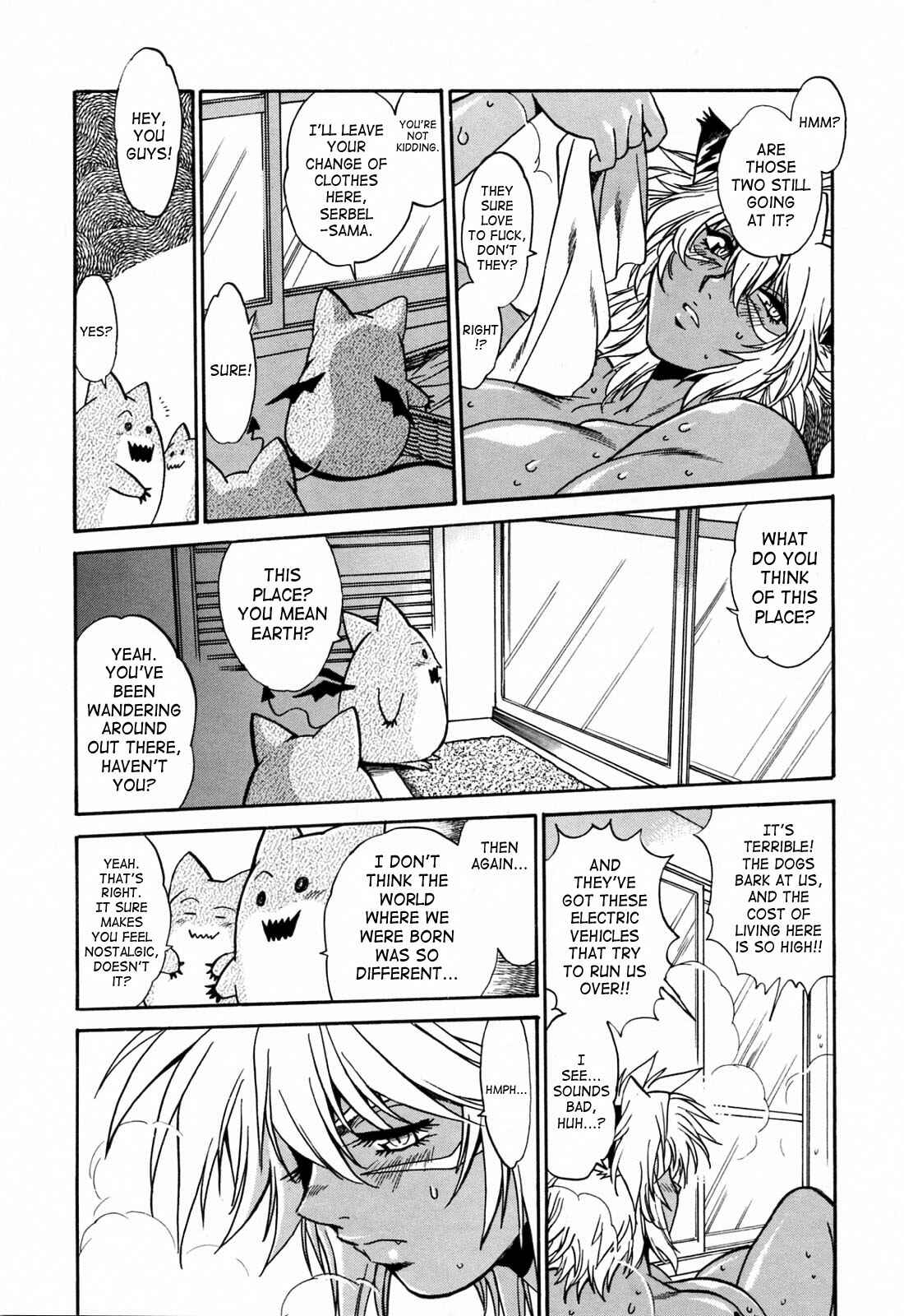 Page 16 Chapter 17 Tail Chaser
