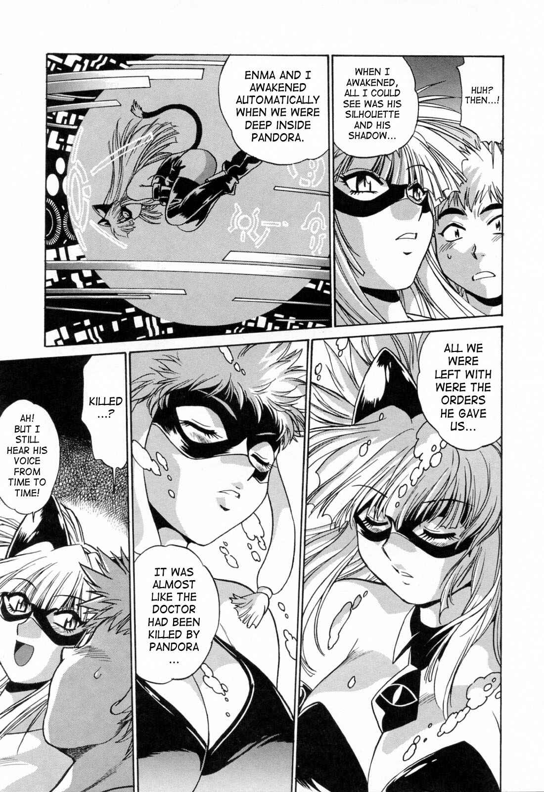 Page 21 Chapter 17 Tail Chaser