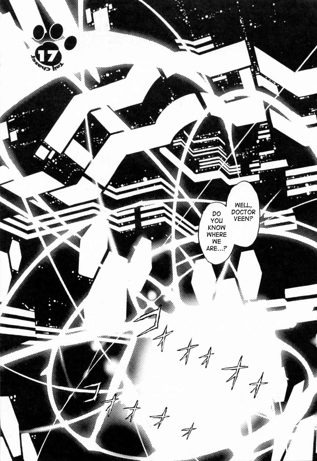 Page 7 Chapter 17 Tail Chaser