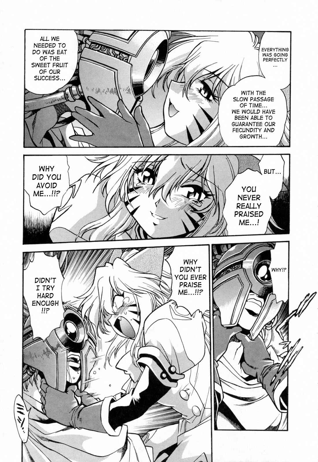 Page 9 Chapter 17 Tail Chaser