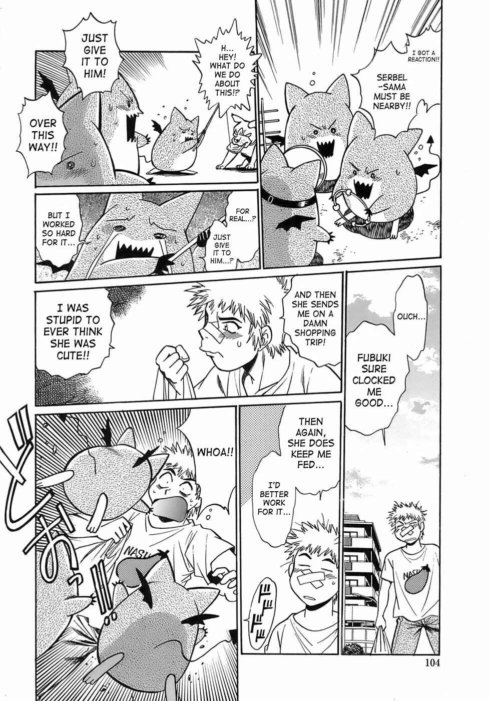 Page 16 Chapter 12 Tail Chaser