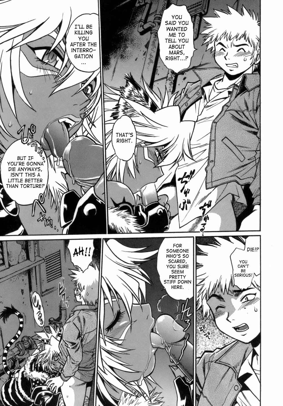 Page 13 Chapter 5 Tail Chaser